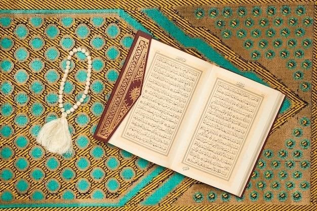 surah al qalam pdf